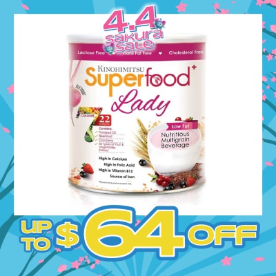 KINOHIMITSU - Superfood Lady Low Fat Nutritious Multigrain Beetroot Beverage Lactose Free Trans Fat Free Cholestrol Free 500g