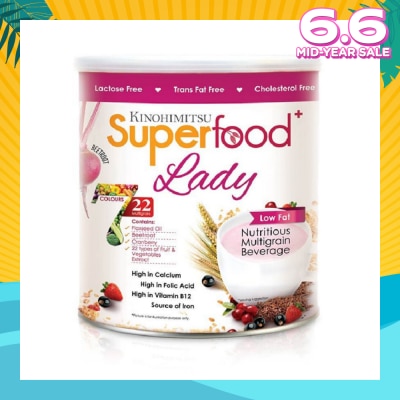KINOHIMITSU Superfood Lady Low Fat Nutritious Multigrain Beetroot Beverage Lactose Free Trans Fat Free Cholestrol Free 500g
