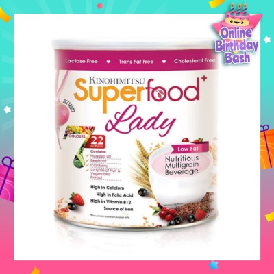 KINOHIMITSU Superfood Lady Low Fat Nutritious Multigrain Beetroot Beverage Lactose Free Trans Fat Free Cholestrol Free 500g