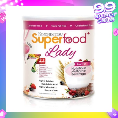 KINOHIMITSU Superfood Lady Low Fat Nutritious Multigrain Beetroot Beverage Lactose Free Trans Fat Free Cholestrol Free 500g