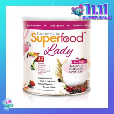 KINOHIMITSU Superfood Lady Low Fat Nutritious Multigrain Beetroot Beverage Lactose Free Trans Fat Free Cholestrol Free 500g
