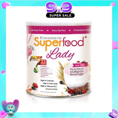 KINOHIMITSU - Superfood Lady Low Fat Nutritious Multigrain Beetroot Beverage Lactose Free Trans Fat Free Cholestrol Free 500g image