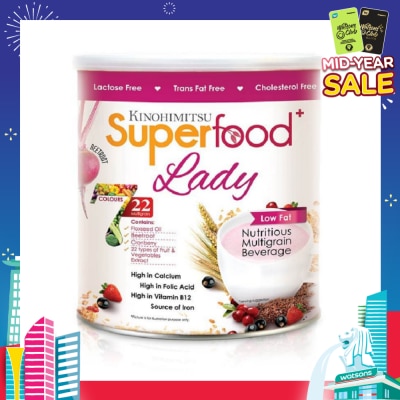 KINOHIMITSU Superfood Lady Low Fat Nutritious Multigrain Beetroot Beverage Lactose Free Trans Fat Free Cholestrol Free 500g