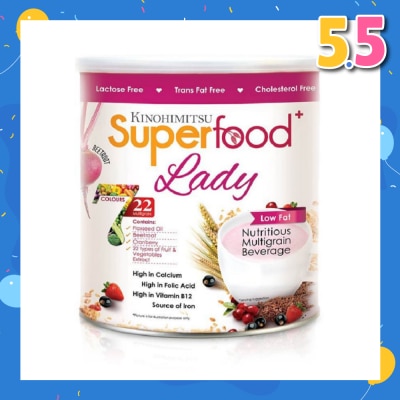 KINOHIMITSU Superfood Lady Low Fat Nutritious Multigrain Beetroot Beverage Lactose Free Trans Fat Free Cholestrol Free 500g