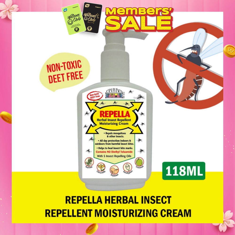 Herbal Insect Repellent Moisturizing Cream (Contains No Diethyl Toluamide) 118ml (Expiry: Aug`2026)