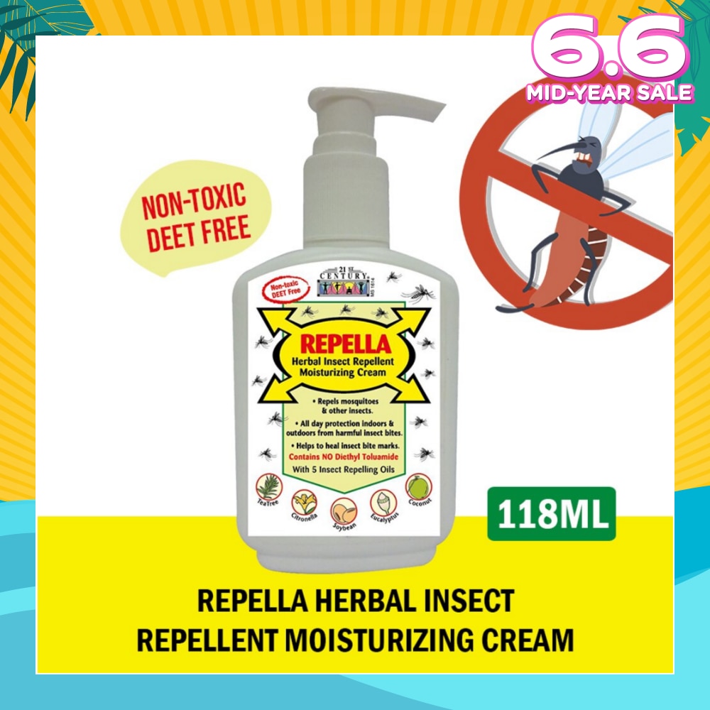 Herbal Insect Repellent Moisturizing Cream (Contains No Diethyl Toluamide) 118ml