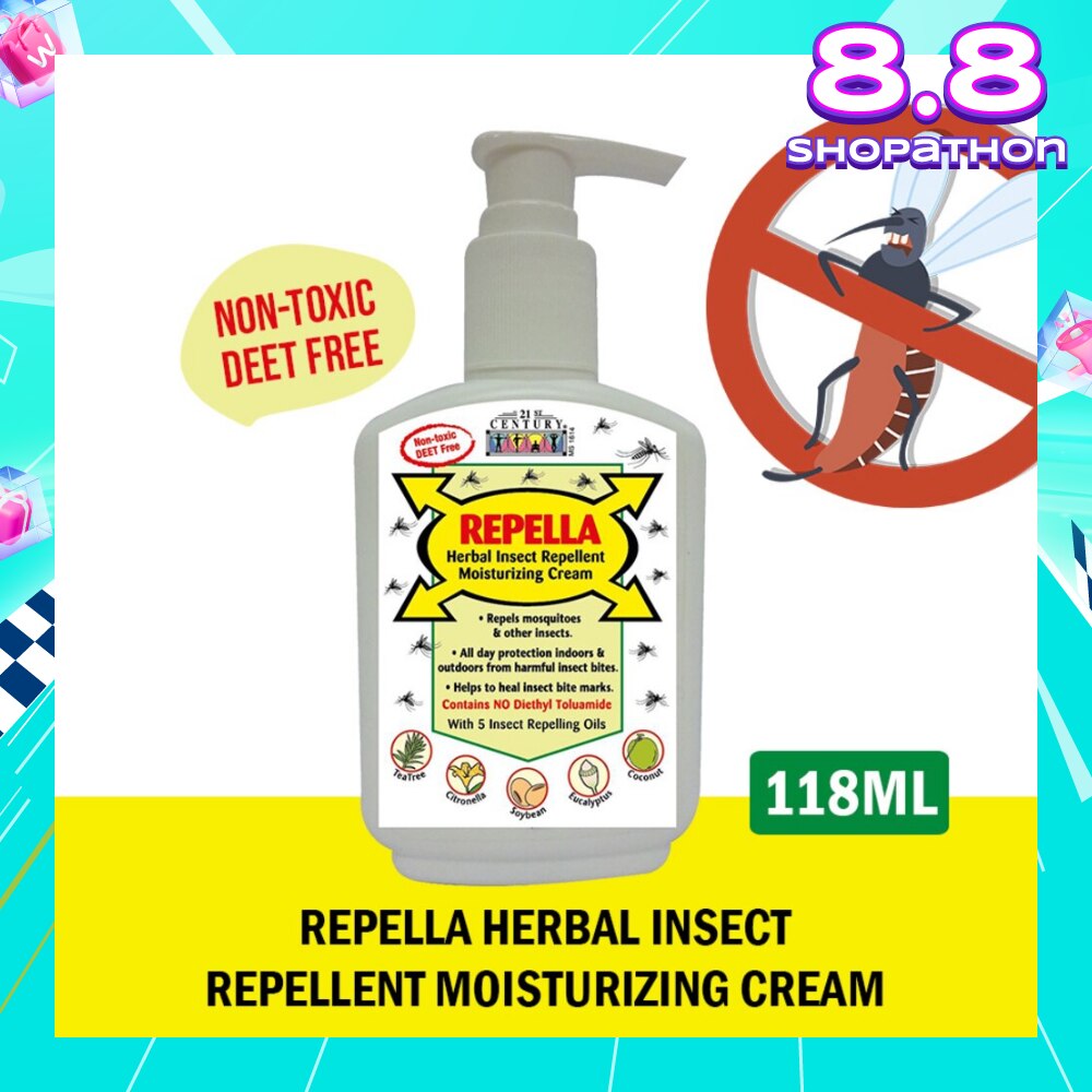 Herbal Insect Repellent Moisturizing Cream (Contains No Diethyl Toluamide) 118ml