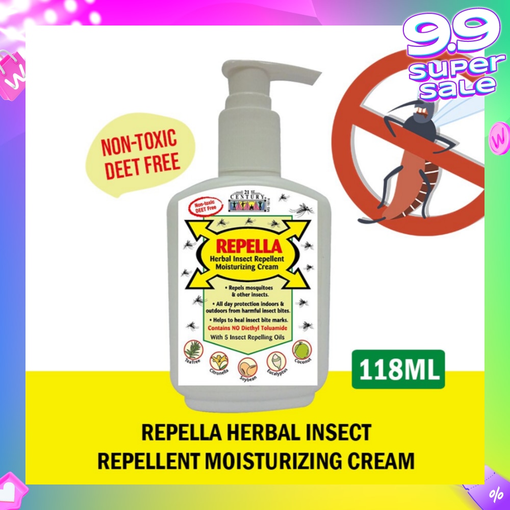 Herbal Insect Repellent Moisturizing Cream (Contains No Diethyl Toluamide) 118ml