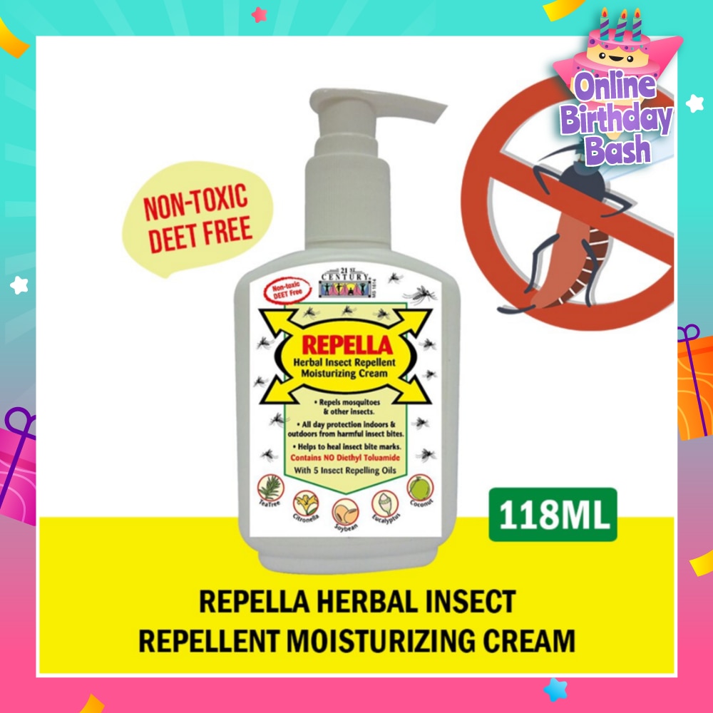 Herbal Insect Repellent Moisturizing Cream (Contains No Diethyl Toluamide) 118ml