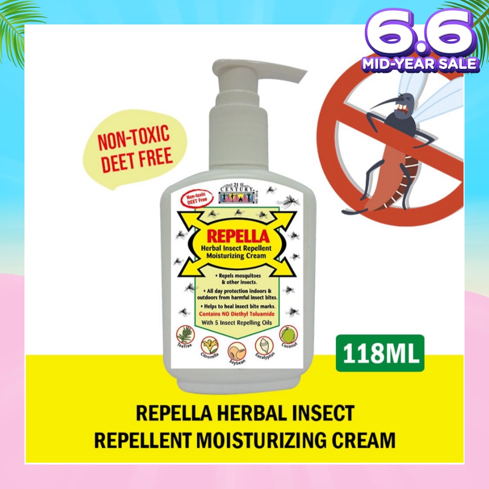 Herbal Insect Repellent Moisturizing Cream (Contains No Diethyl Toluamide) 118ml