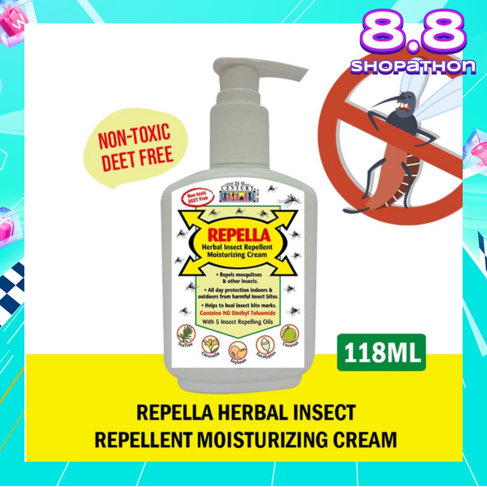 Herbal Insect Repellent Moisturizing Cream (Contains No Diethyl Toluamide) 118ml