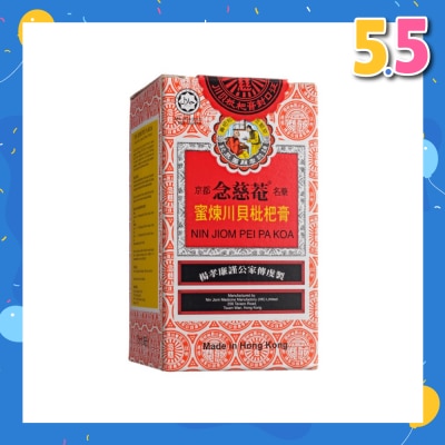 NIN JIOM Pei Pa Koa 75ml