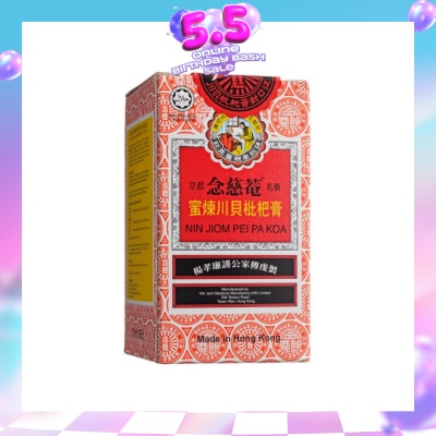 NIN JIOM - Pei Pa Koa 75ml