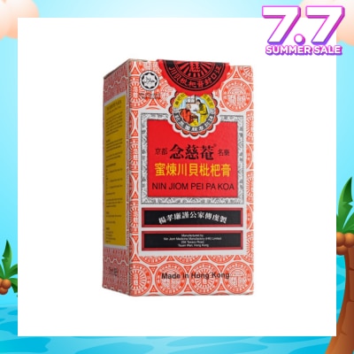NIN JIOM Pei Pa Koa 75ml
