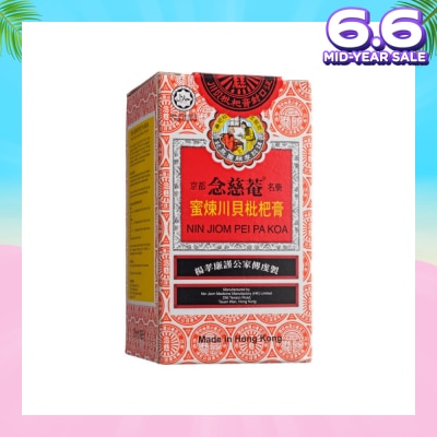 NIN JIOM Pei Pa Koa 75ml
