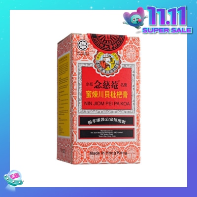 NIN JIOM Pei Pa Koa 75ml