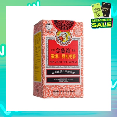 NIN JIOM Pei Pa Koa 75ml