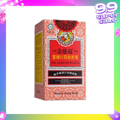 NIN JIOM Pei Pa Koa 75ml