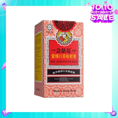 NIN JIOM Pei Pa Koa 75ml