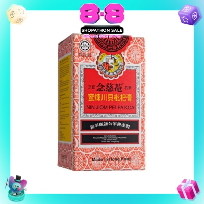 NIN JIOM - Pei Pa Koa 75ml