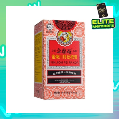 NIN JIOM Pei Pa Koa 75ml