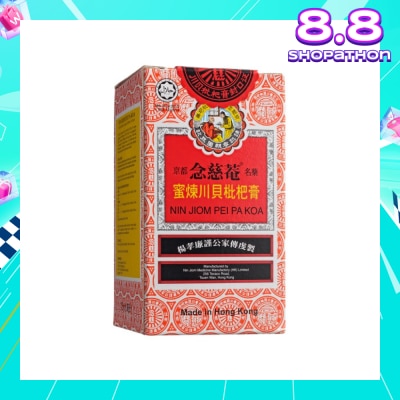 NIN JIOM Pei Pa Koa 75ml