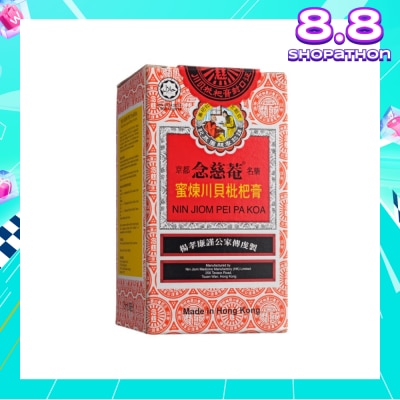 NIN JIOM Pei Pa Koa 75ml