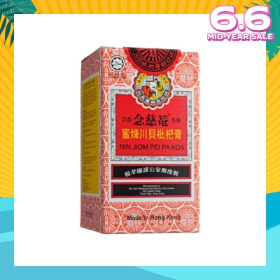 NIN JIOM Pei Pa Koa 75ml