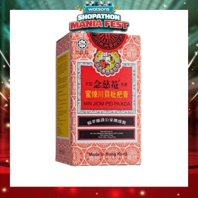 NIN JIOM - Pei Pa Koa 75ml