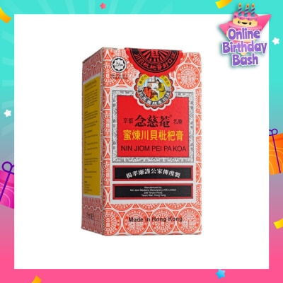 NIN JIOM Pei Pa Koa 75ml