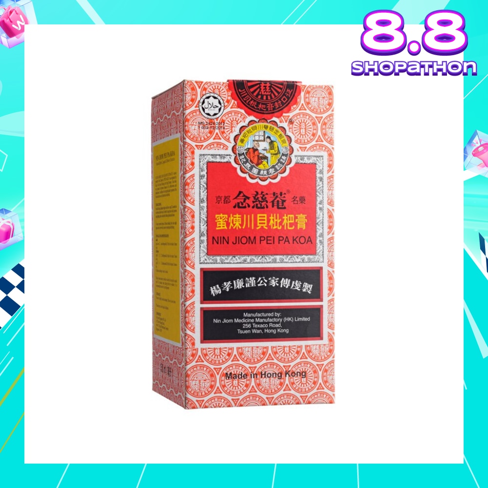 Pei Pa Koa 150ml