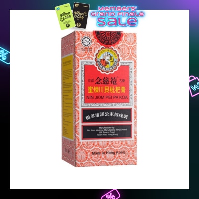 NIN JIOM Pei Pa Koa 150ml