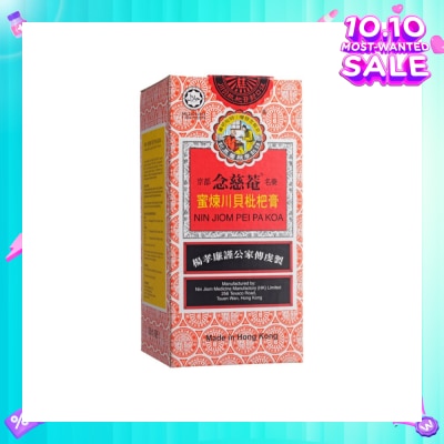 NIN JIOM Pei Pa Koa 150ml
