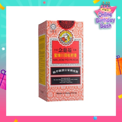 NIN JIOM Pei Pa Koa 150ml