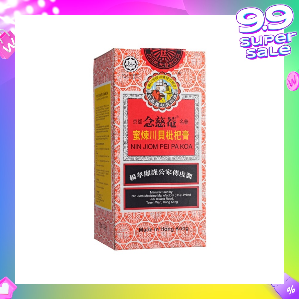 Pei Pa Koa 150ml