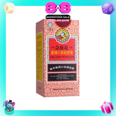 NIN JIOM - Pei Pa Koa 150ml