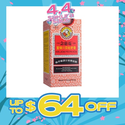 NIN JIOM - Pei Pa Koa 150ml