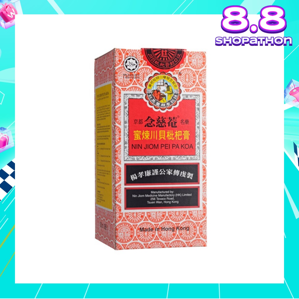 Pei Pa Koa 150ml