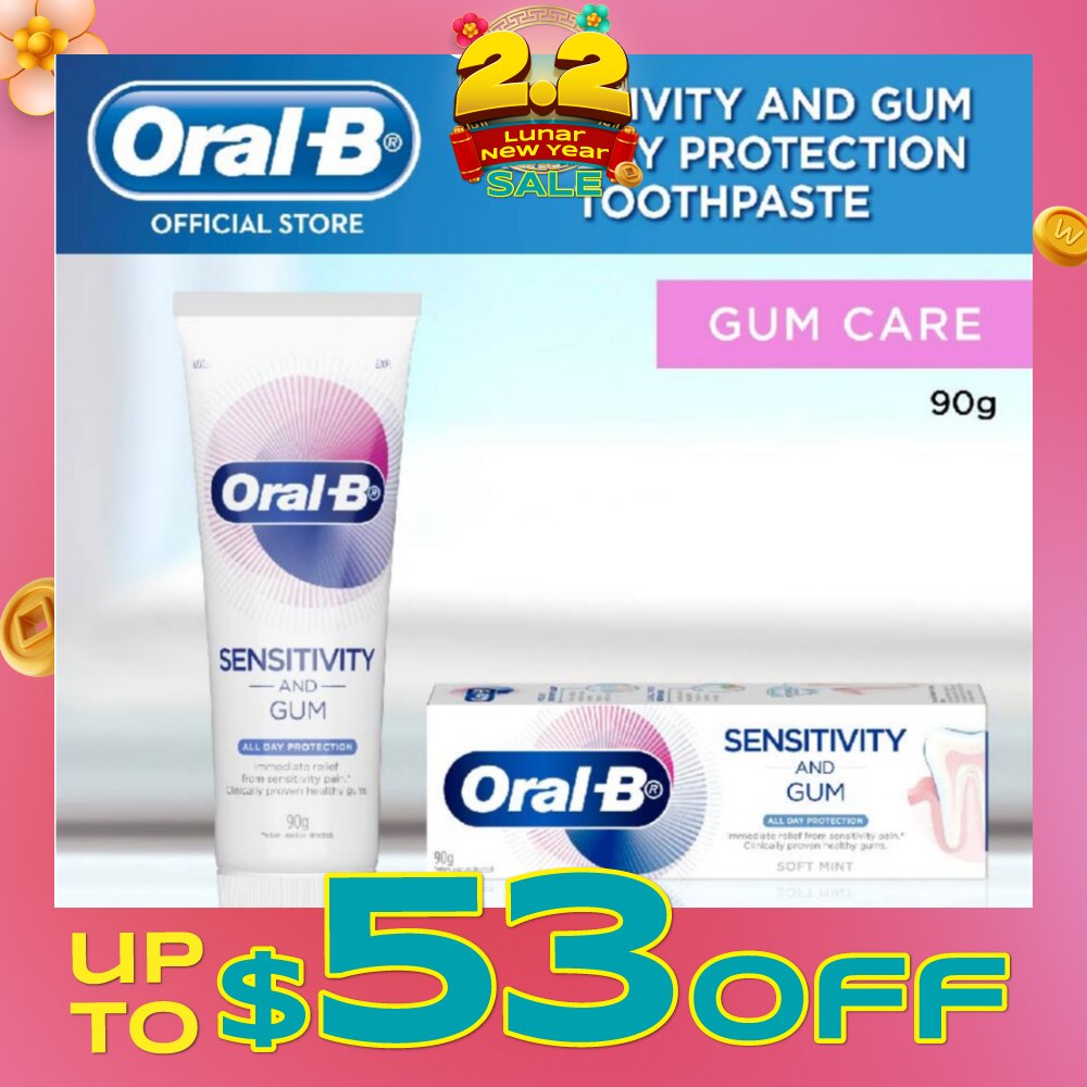 Sensitive Teeth All Day Protection Toothpaste 90g