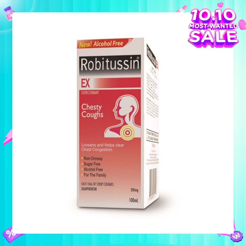 Chesty Coughs Syrup 100ml