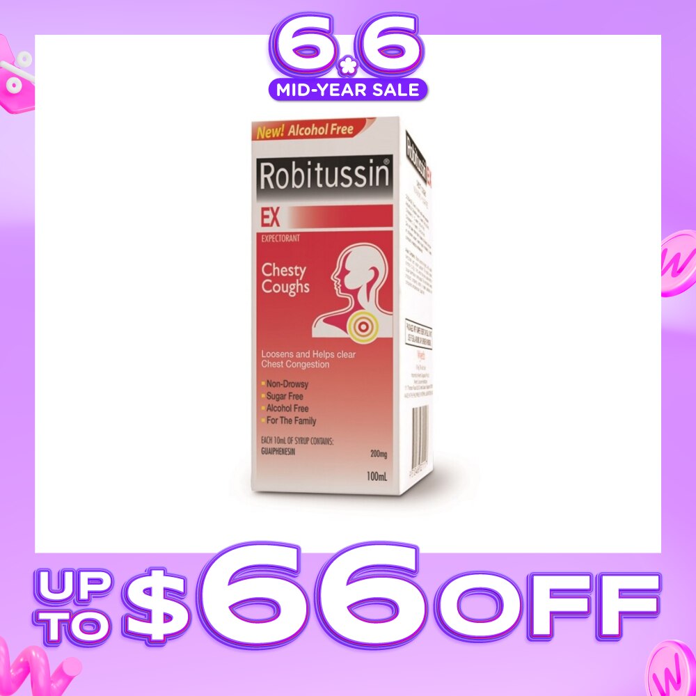 Chesty Coughs Syrup 100ml