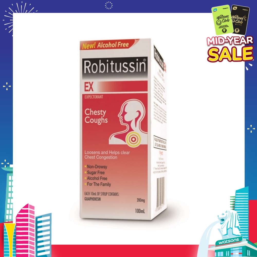 Chesty Coughs Syrup 100ml