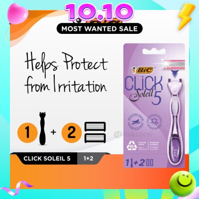 BIC Click Soleil 5 Shaver consists Handle 1s + Flexible Shaver 2s image