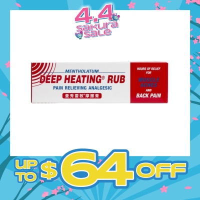 MENTHOLATUM - Deep Heating Rub (Relieves Muscle Aches & Back Pain) 94.4g