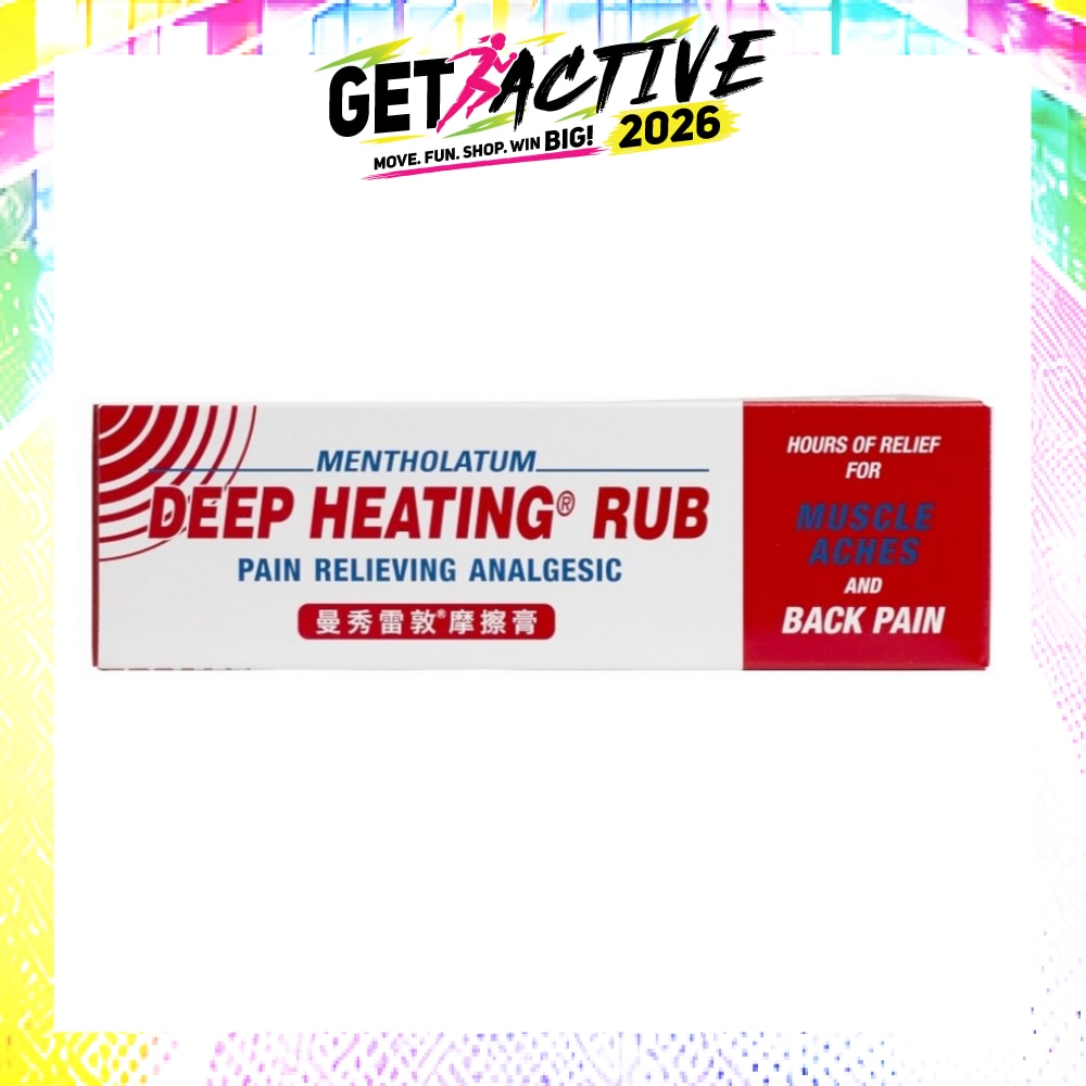 Deep Heating Rub (Relieves Muscle Aches & Back Pain) 94.4g image