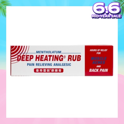 MENTHOLATUM Deep Heating Rub (Relieves Muscle Aches & Back Pain) 94.4g