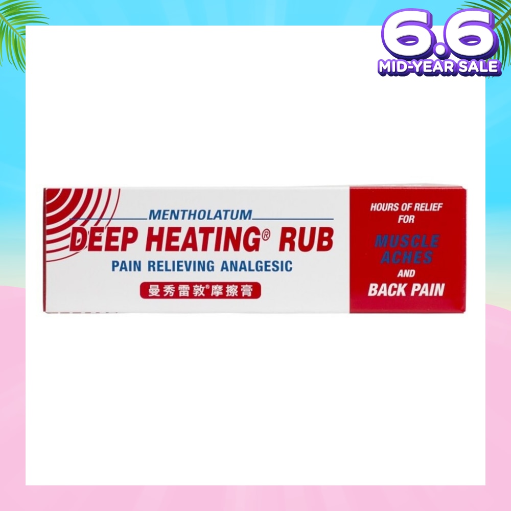 Deep Heating Rub (Relieves Muscle Aches & Back Pain) 94.4g