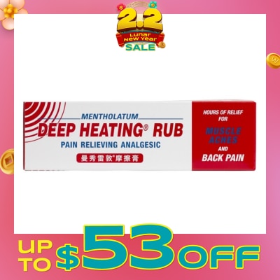 MENTHOLATUM Deep Heating Rub (Relieves Muscle Aches & Back Pain) 94.4g