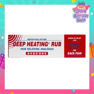MENTHOLATUM Deep Heating Rub (Relieves Muscle Aches & Back Pain) 94.4g