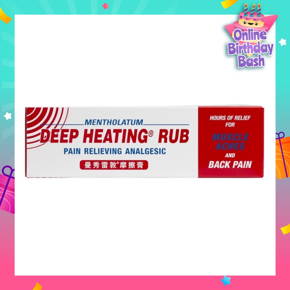 Deep Heating Rub (Relieves Muscle Aches & Back Pain) 94.4g